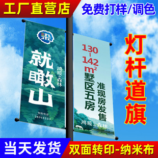 ����V���Ƽ���չʾ·���p��늾��U���Ʊ�������������U������U