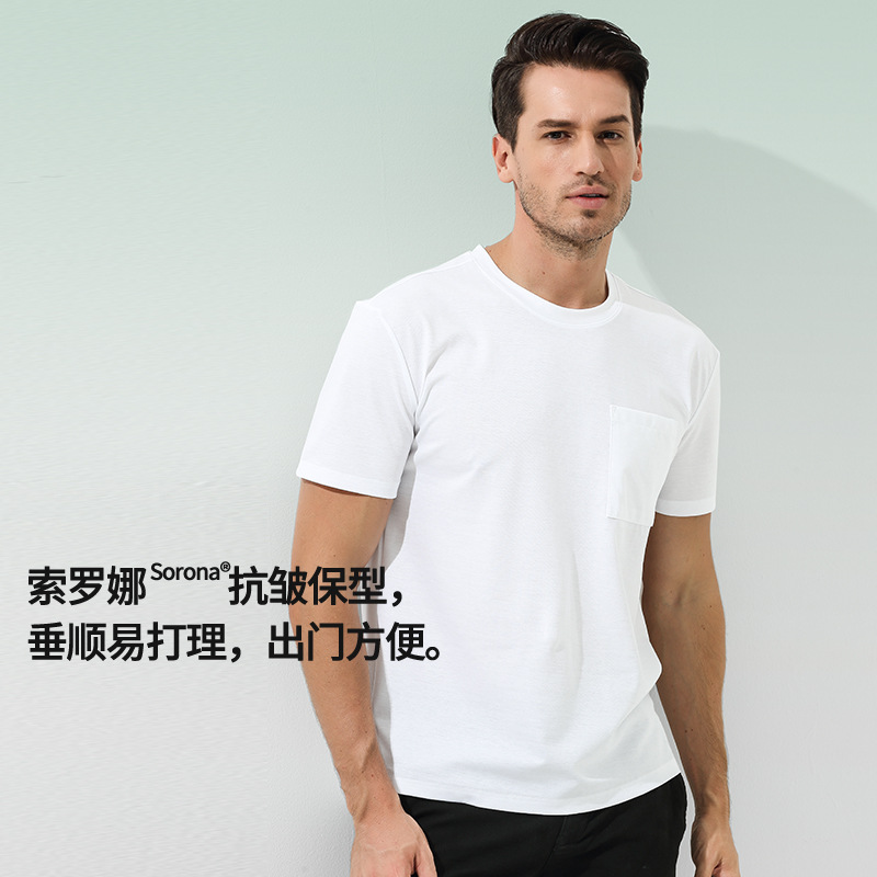 El nuevo estilo de 80 piezas de algodón mercerizado de primavera y verano para hombres de manga corta fresca, antiarrugas, color sólido fino, puede salir con una camiseta de bolsillo