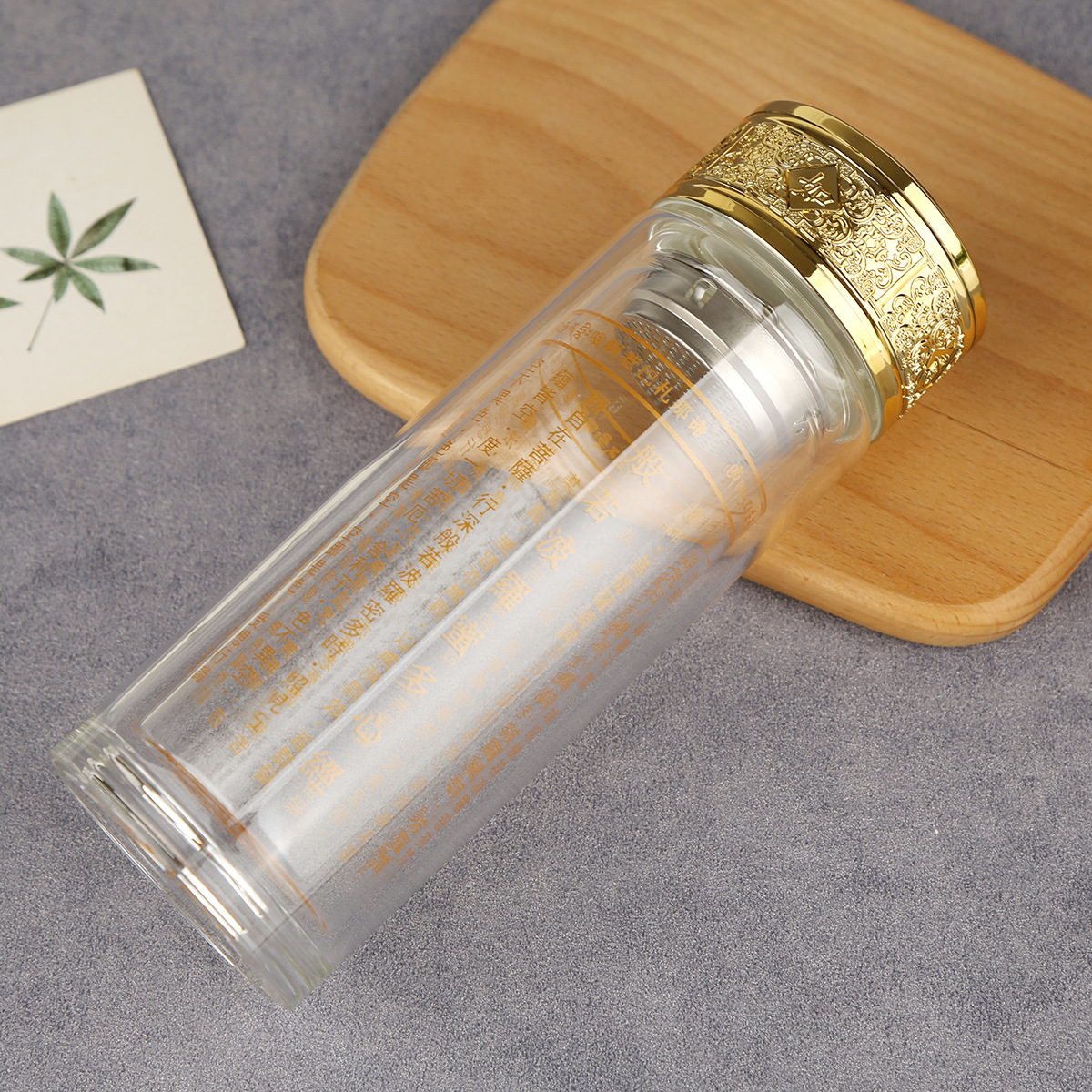 심경 340ml