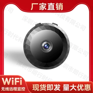 无线wifi摄像头断电续航WiFi版 内置锂电池PIR人形侦测监控器