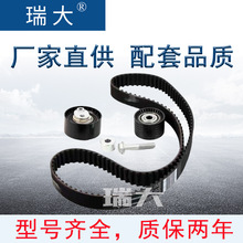 �����ֻ� ��������ŵ 130C13130R��130C19656R Ƥ���ǽ��� ���