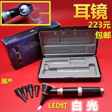 �������ƙz���R���Q�R���T�\������Ͷ���늶��RLED�ɶ����z���R