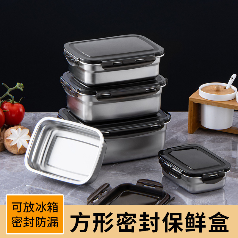 Stainless steel crisper with Bento food grade lunch box large capacity rectangular sealed lunch box with lid