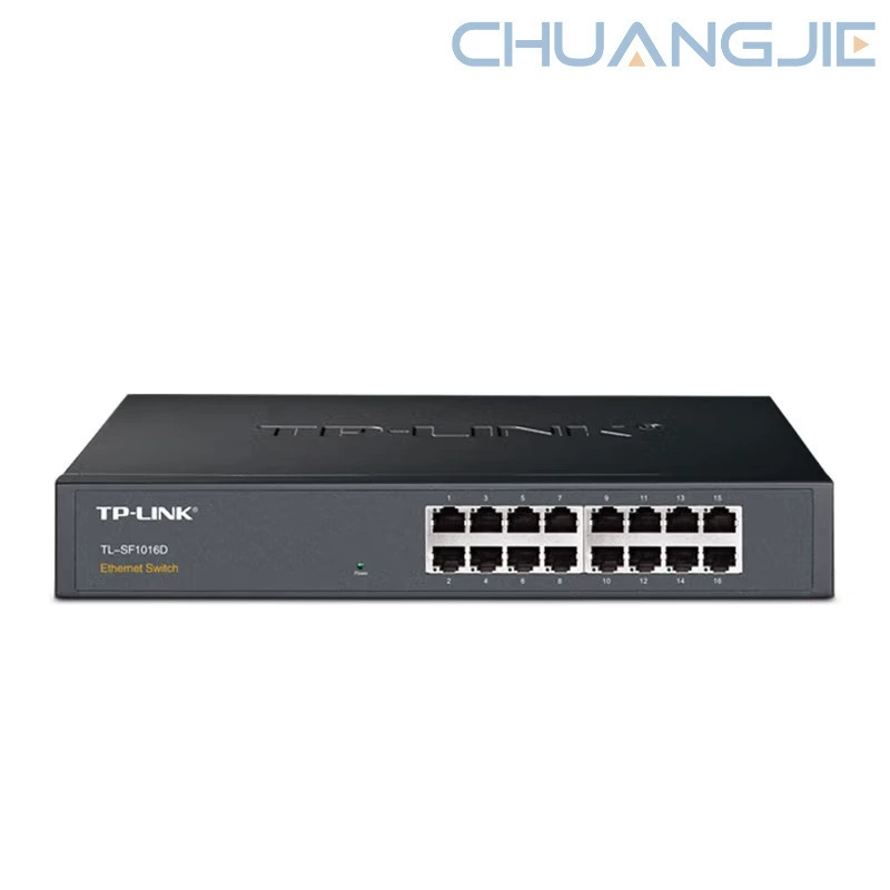 TP-LINK TL-SF1016D Enterprise Monitoring Special Switch 16-port 100-megabit Network Cable Divider Hub