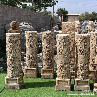 �¹�ʯ���������ʽͥԺ�͹�ʯ�Ļ����辰�����h�������f논yʯ��