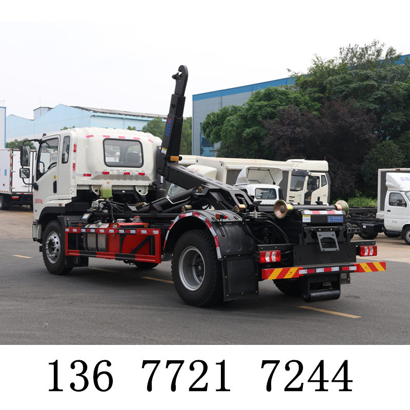 Shaanxi Automobile Delong X9 Hook Arm Garbage Truck Urban Road Landfill Living Construction Waste Transfer Export Retail Shaanxi Automobile Delong X9 Hook Arm Garbage Truck Urban Road Landfill Living Construction Waste Transfer Export Retail
