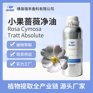 С���NޱҰõ�����ֲ��η����yƷ�ջ���ˮԭ��Դ�^���l���㾫��