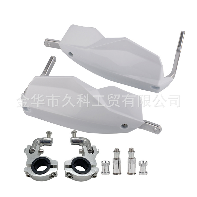 22mm 28mmハンドルオフロードバイク改造転倒防止弓保護弓防風保護カバー|undefined