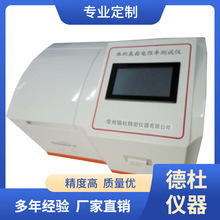 ����GESU-121�w�e����ʜyԇ�x