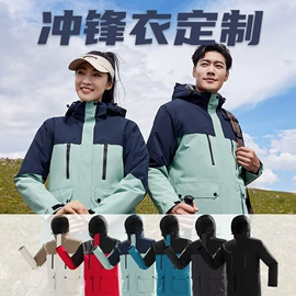 广告衫T恤;围巾;冲锋衣、裤