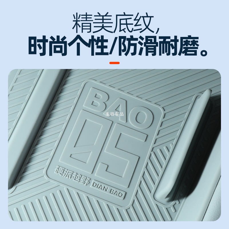 Wireless silicone modified protection pillow charging, storage system