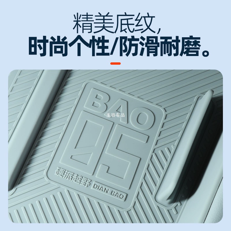 Wireless silicone modified protection pillow charging, storage system