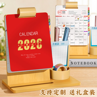 ���L�宋�๦��ľ�|̨�v�k������PͲ�ռ{�՚v�[���Y���b̨�v����