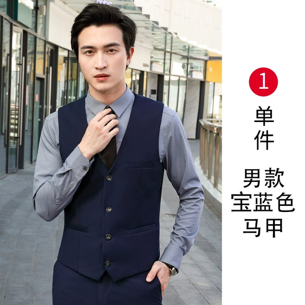 【Men's Version】 Single-Royal Blue Vest