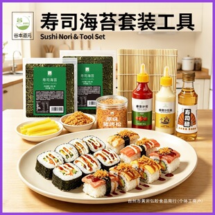 ��˾����ʳ��ȫ��������ģ���ϲ˰�F��̦������˾��ȫ����