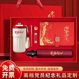 ��һ�h�T�Pӛ�����ر��Y�����b�h�n�o��Ʒ�tɫ�Ļ��h֧���YƷ����