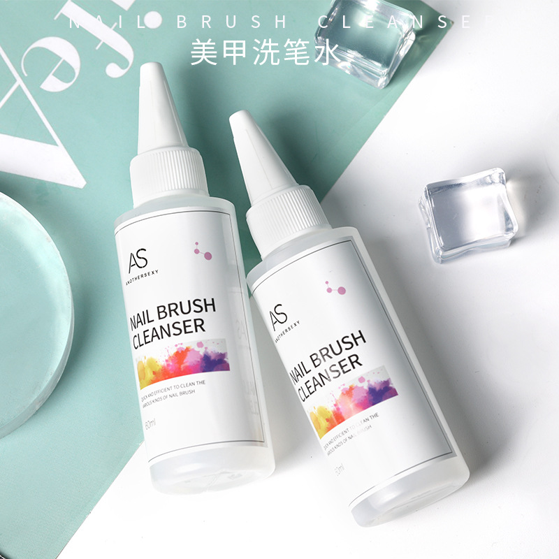 Como nuevo lavado pluma agua 60ml uñas especial fototerapia pluma lavado pluma gel líquido botella pequeña cepillo de uñas agente de limpieza