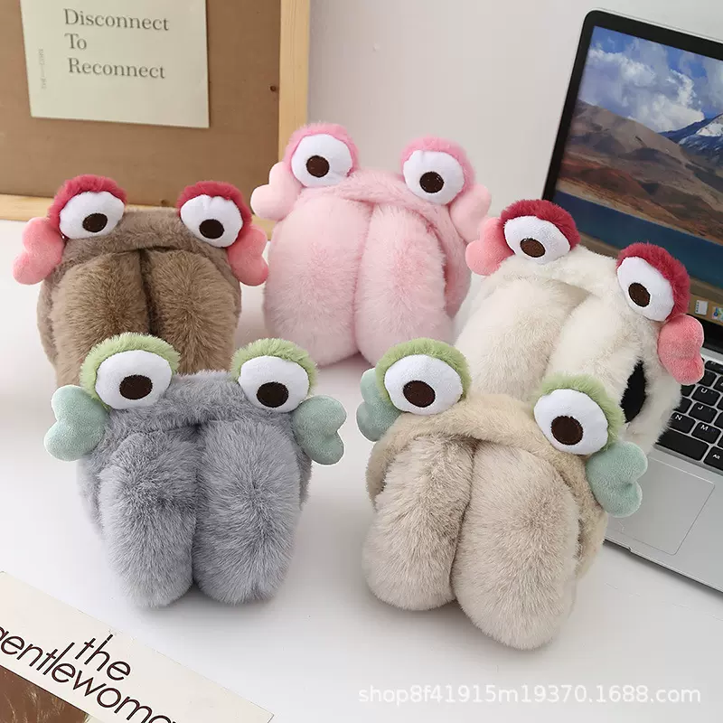 精选搞怪可爱卡通毛绒耳罩保暖耳暖防风防冻毛茸茸耳捂子耳包耳套