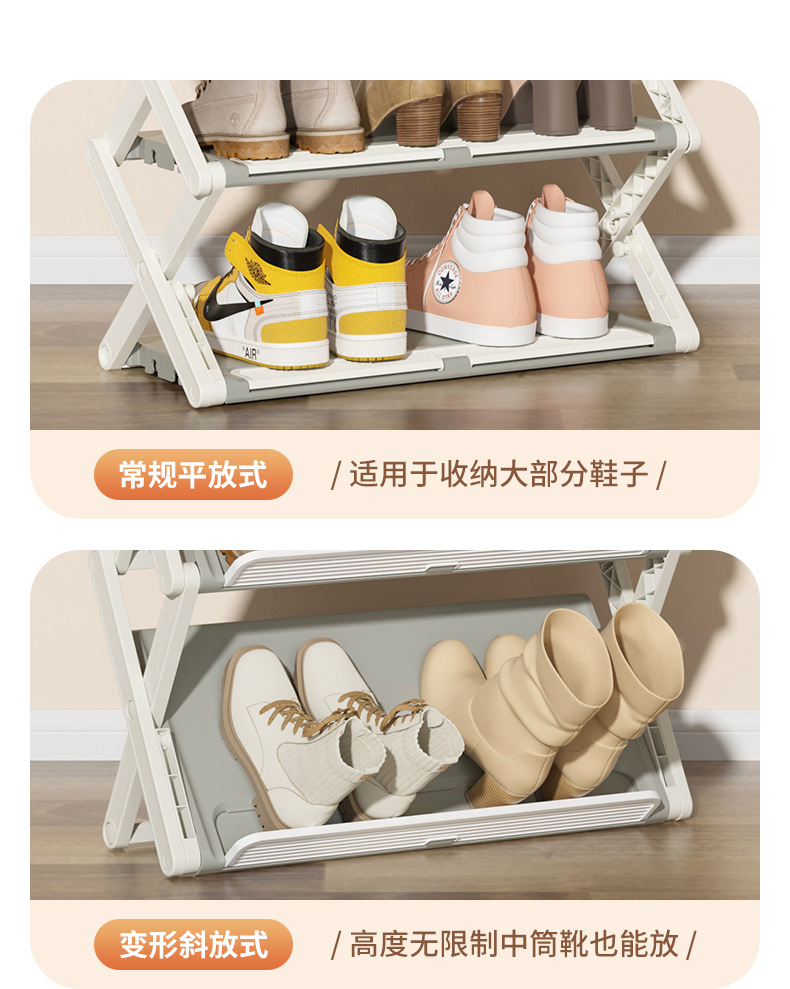 DF024-1GW双型折叠鞋架(三层+四层)_06.jpg