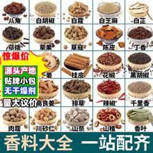 �{�����ϴ�ȫ500g�ݹ������˽ǹ�Ƥ���~��ޢ��ʳ�u������ڰ׺���