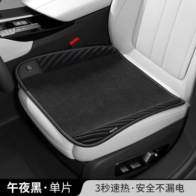 electric heating seat cushion special – Wool pad - ancheng-nano-silver-pp-pad-main-driver-corduroy-black-cigarette-lighter-12v