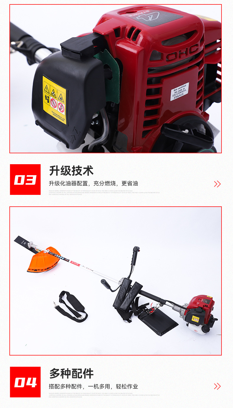 详情_08