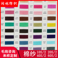 �޼�100%���� 10֧ 20֧ 40֧ 60֧ �ﶬ���� �p�ɼ����F؛���l