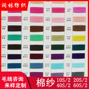 �޼�100%����10֧20֧40֧60֧�p�ɼ���ɫ������2�ɾ���ȫ��10S20