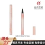半透明圆形液体热销包材