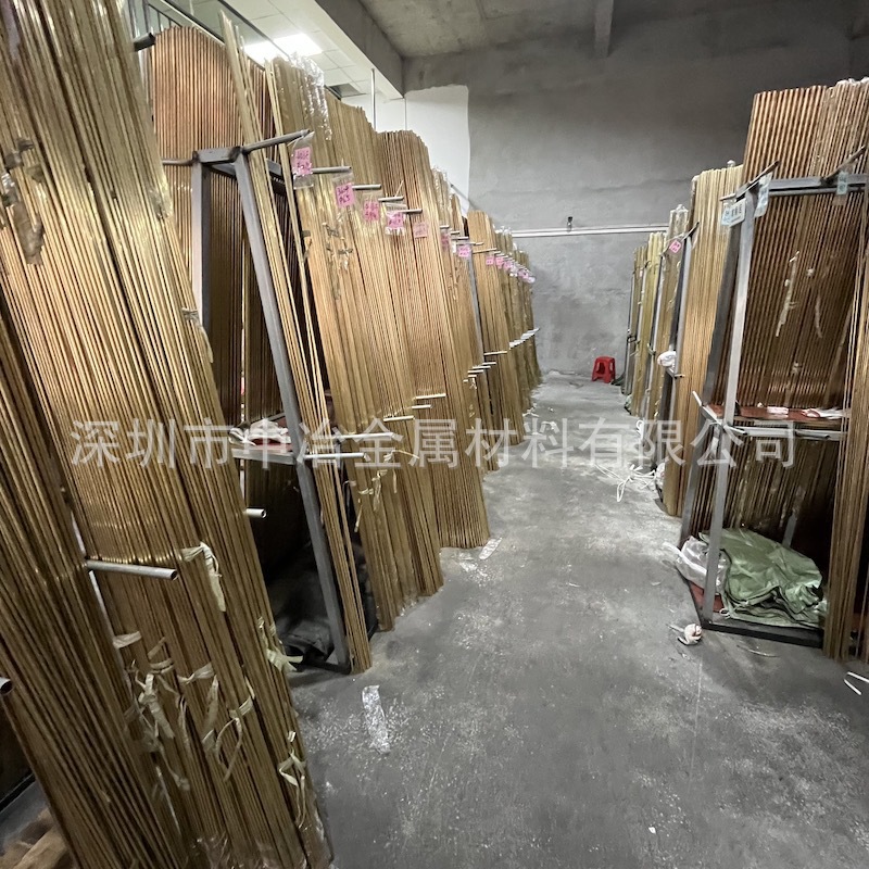 黄铜棒