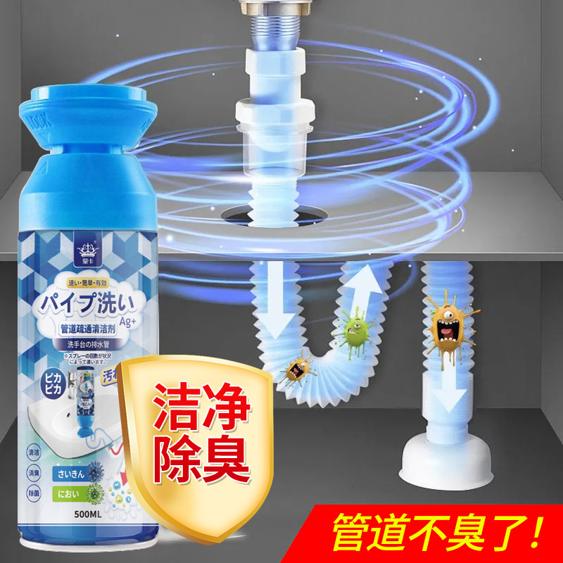 主图7.jpg