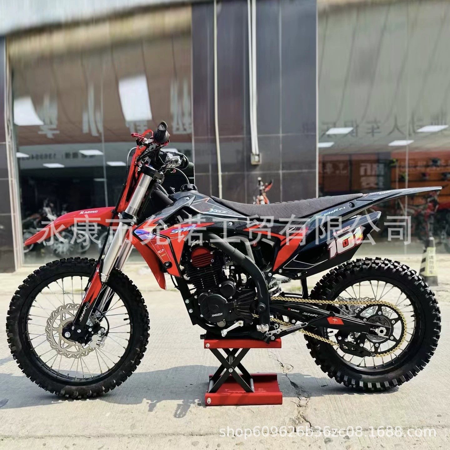 Motocross 3 SHR CB300CC большой головка воздушного охлаждения четырехтакт Dayue