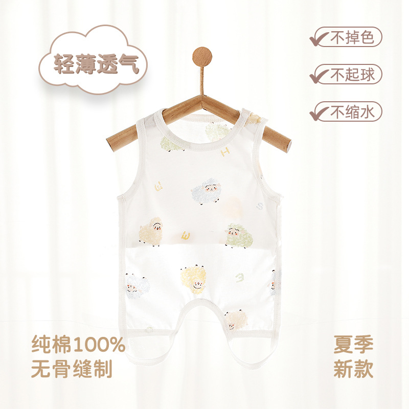 children's cotton overall