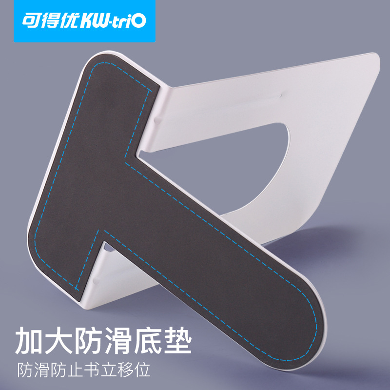 Soporte de libro del tenedor del libro del soporte de libro del hierro de Kideyu (KW-triO)