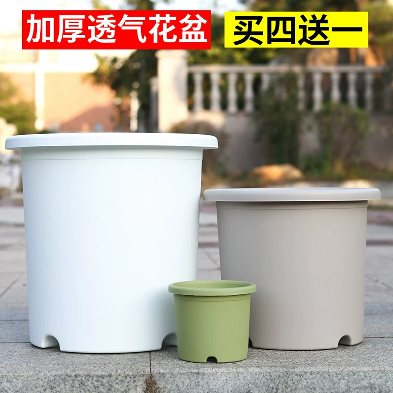 Longsheng Four Seasons Галлоновый цветочный горшок с контролем корней, дышащий пластиковый цветной горшок Nordic Deepot Rose Green Radish Hydrangea Rose Pot.