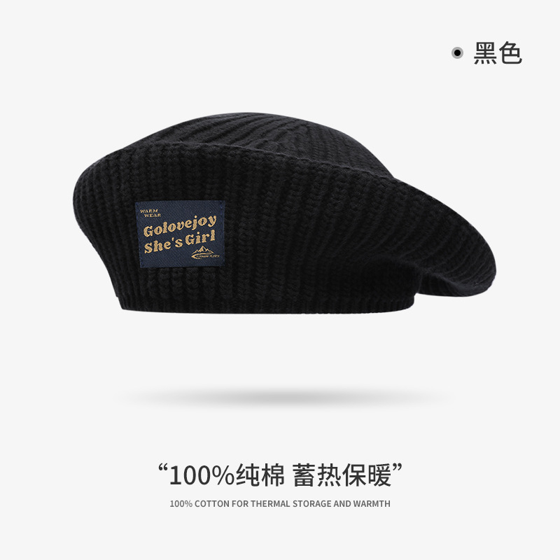 Otoño e Invierno estilo coreano de punto boina pintor sombrero de las mujeres de la circunferencia de la cabeza grande cara pequeña todo fósforo sombrero de lana caliente sombrero frío