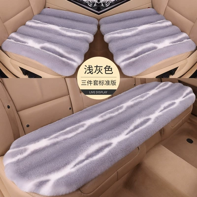 Wool pad: creates a cozy atmosphere inside the - light-gray-three-piece-set