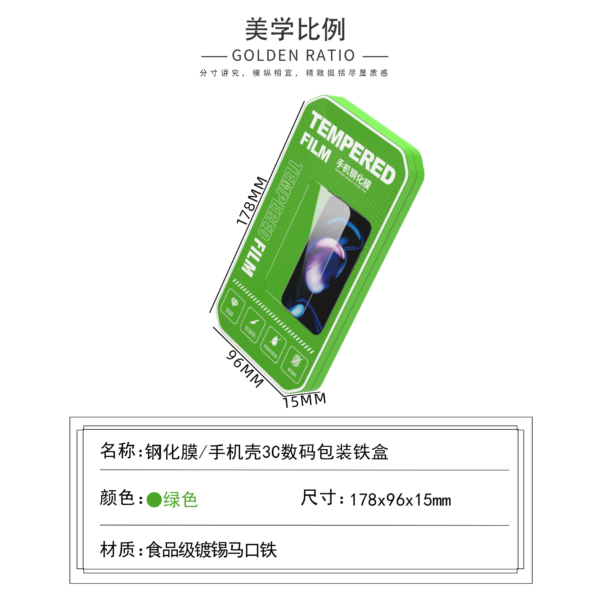 ԴͷƷƸֻĤаװֻĻܳ3cްװ