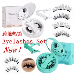 Qingdao Magnetic Eyelash All-In-One Box Amazon European and American Thick Hard Stem False Eyelashes Set Factory Wholesale Magnetic