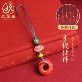 手链;饰品配件;吊坠