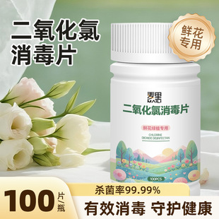 ������������Ƭ�r���Gֲ���vƬ����������ˮ���ˮ���������ˮƬ