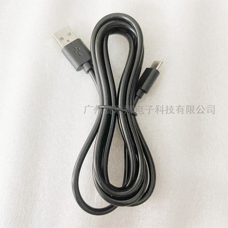 For Nintendo switch oled charging cable switch charging cable type-c data cable 1.5m black