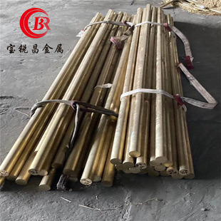 C95200�X���~��C95210�~��C95220 C95300 C95400�~�ܴ�С�~�לu݆