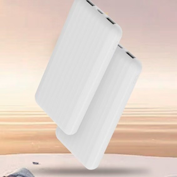 Bi Yang's New Wave Pattern Power Bank 10000 Mah