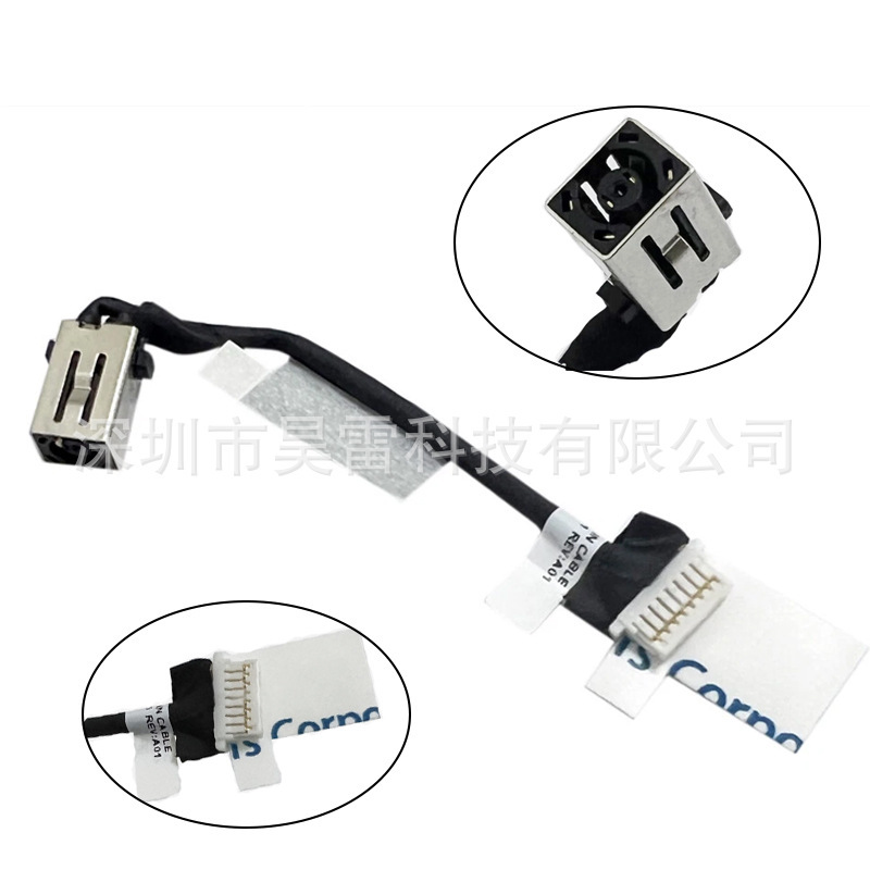 For Dell Inspiron 16 Pro 5620 5625 Dc Power Jack Charging Cable