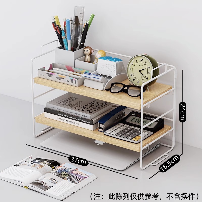 더블 레이어 37X17X24CM 로그 컬러 화이트 랙