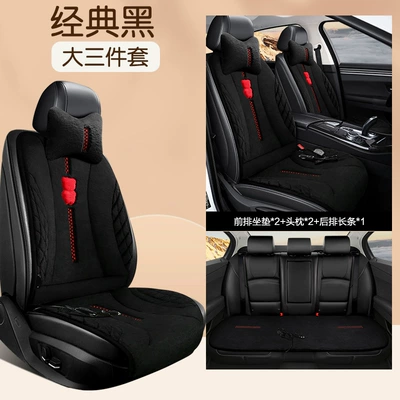 double car electric heating pad: Multi-function pad - 12v-universal-dls-leshan-rabbit-hair-classic-black-comfort-edition-includes-2-headrests
