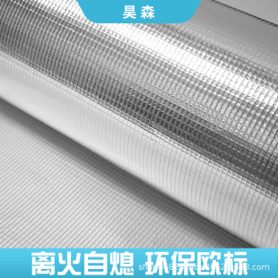 �A��W�񲼲����w�S ��ճ�z���͸ߜ���ȼ���w�X���� �l��Ƭ����