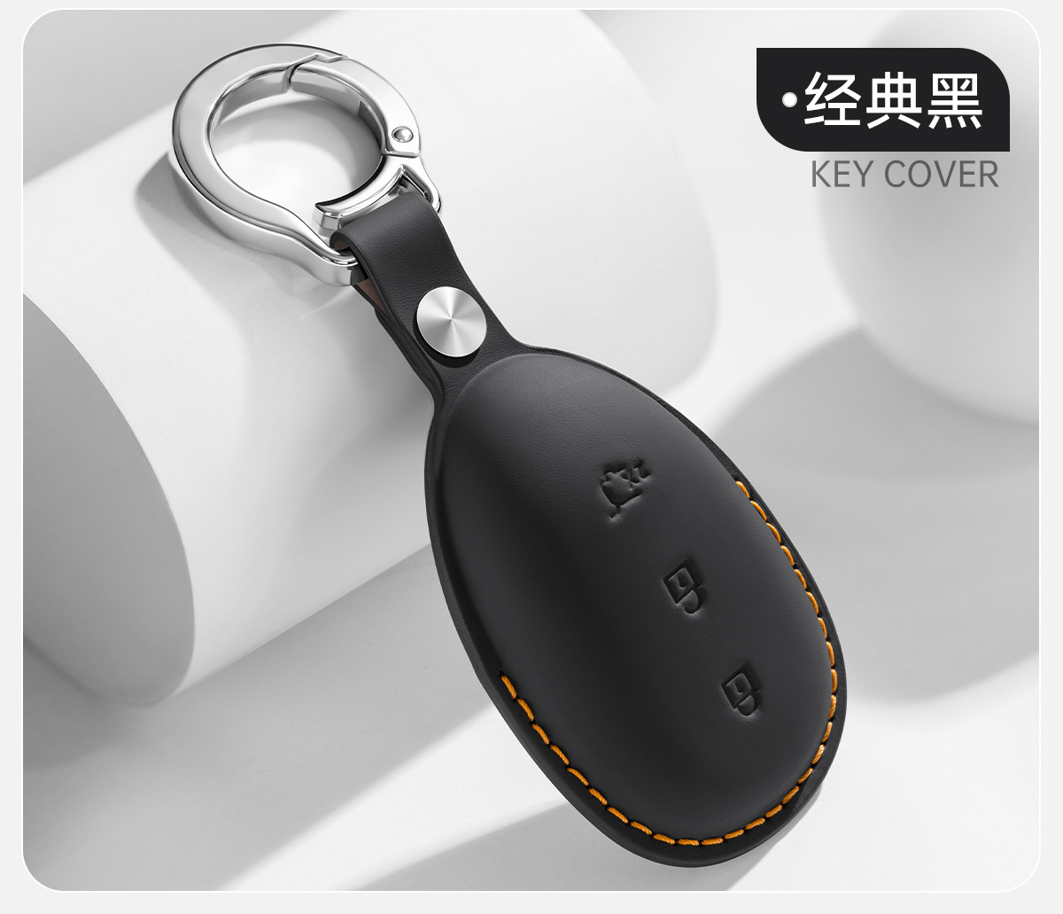 New Changan Qiyuan Q05 Key Cover Q07 Car Accessories A06 Key A07 Full-Cover Genuine Leather Protective Case with Buckle