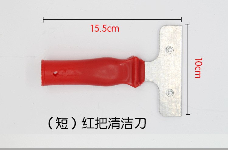 Fábrica al por mayor multiusos cuchillo de limpieza de azulejos de vidrio pala de eliminación de pegamento decoración herramienta de limpieza pala de mango largo